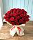 Букет 29 Красных роз в Павловское