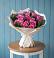 Букет цветов из: Розы в Павловское