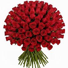 Букет Красные розы Чери Лав в Павловское