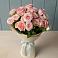Букет Розовый шарм в Павловское
