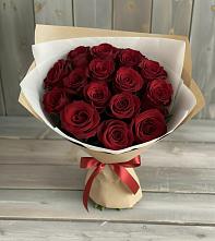 Букет Блистательный в Павловское